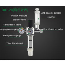 Load image into Gallery viewer, ZRDR Aquarium DIY CO2 Generator System Kit With Pressure Air Flow Adjustment Water Plant Fish Aquarium Co2 ValveCo2 gas cylinder