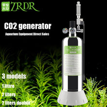 Load image into Gallery viewer, ZRDR Aquarium DIY CO2 Generator System Kit With Pressure Air Flow Adjustment Water Plant Fish Aquarium Co2 ValveCo2 gas cylinder
